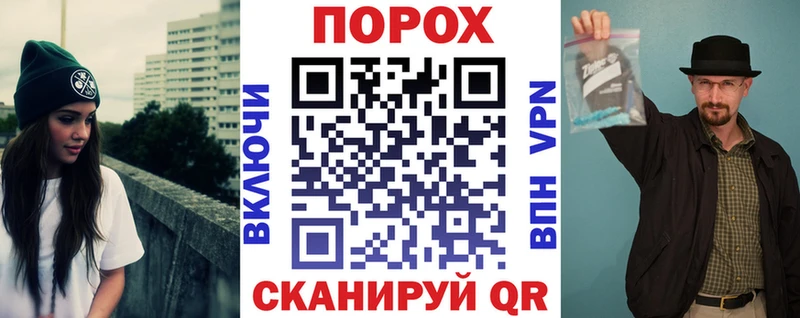 наркошоп  Ленинградская  Амфетамин 97% 
