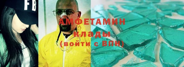 apvp Михайлов
