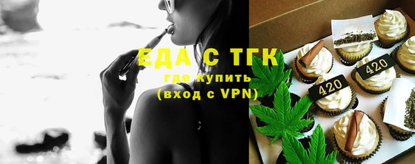 a pvp Абаза
