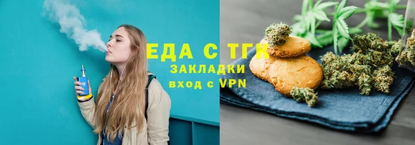 apvp Михайлов
