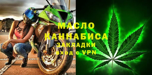 a pvp Абаза