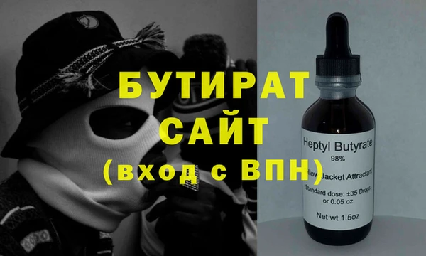 прущий лед Михайловск