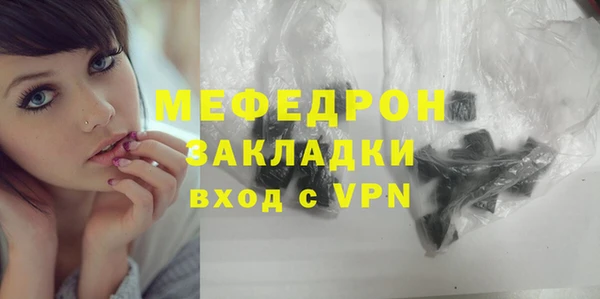 a pvp Абаза