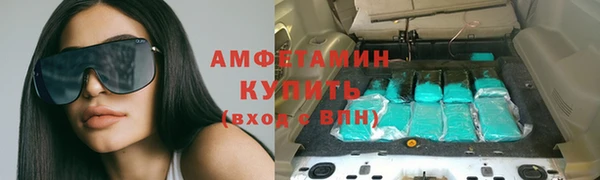 a pvp Абаза