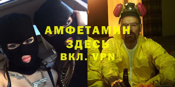 a pvp Абаза