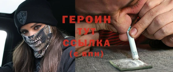 синтетический гашиш Абдулино