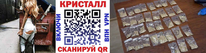 хочу наркоту  Ленинградская  Первитин мет 